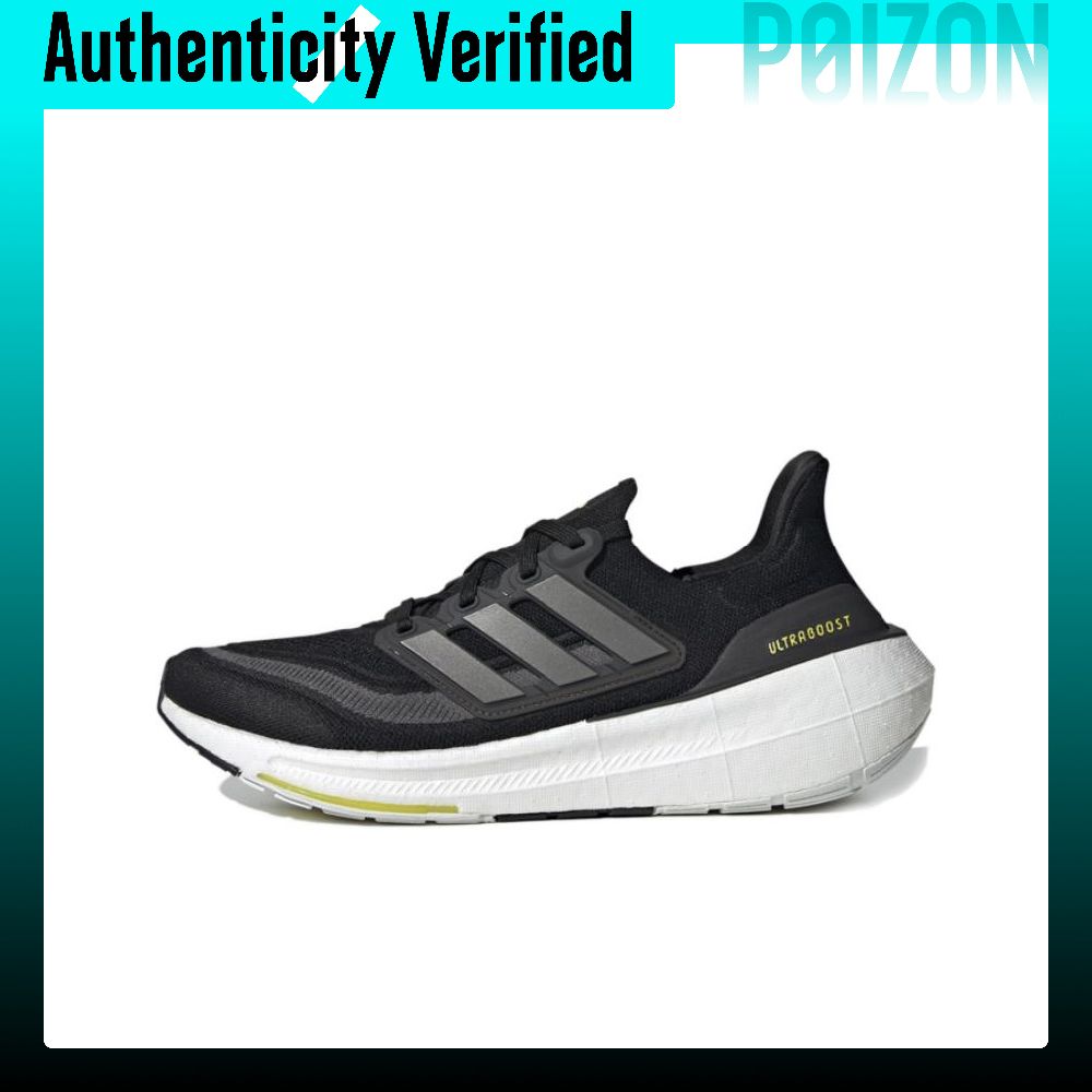 Adidas Shoes Ultraboost Light - 아디다스 울트라부스트 라이트 편안한 패브릭 로우탑
