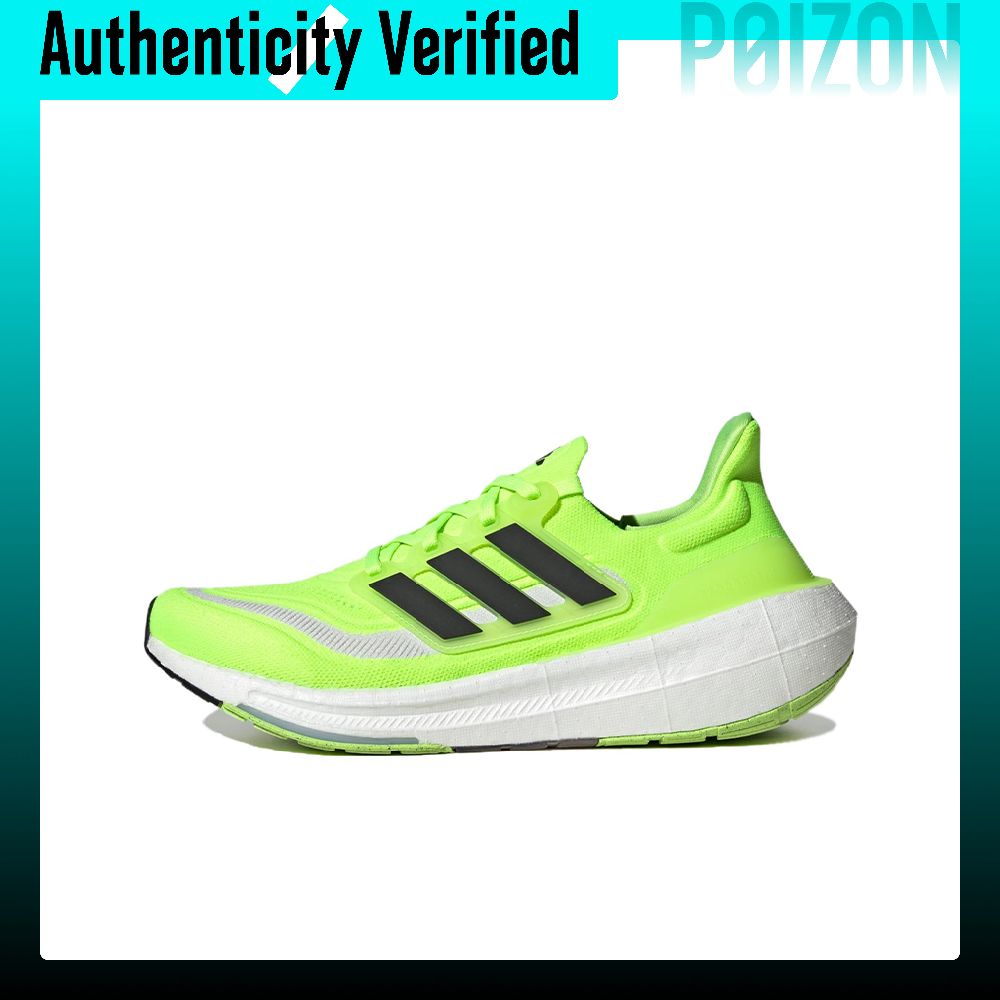 아디다스 울트라부스트 라이트 러닝화 유니섹스 로우탑 옐 - Adidas Shoes Ultraboost Light 리뷰 및 가격