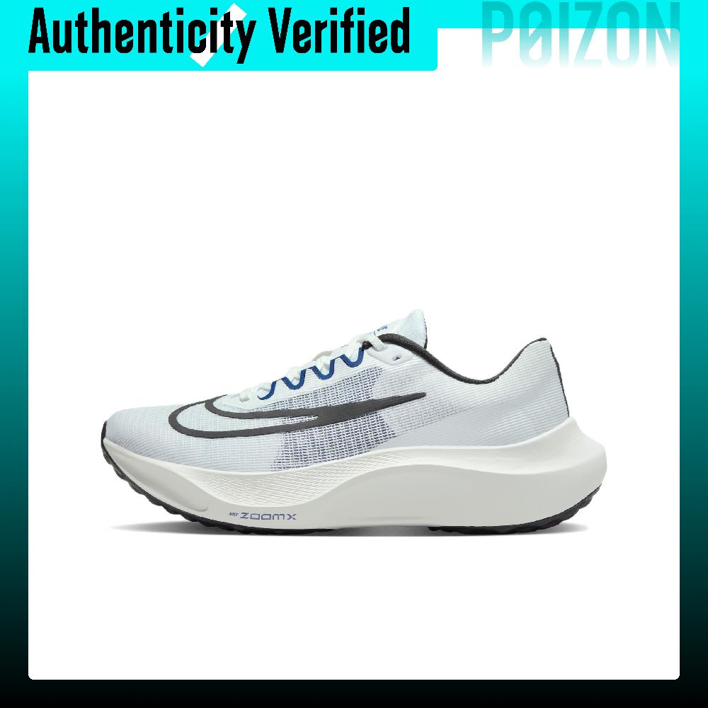 나이키 줌 플라이 5 로우탑 카본 플레이트 트레이닝 장 - Nike Shoes Zoom Fly 5 리뷰 및 가격