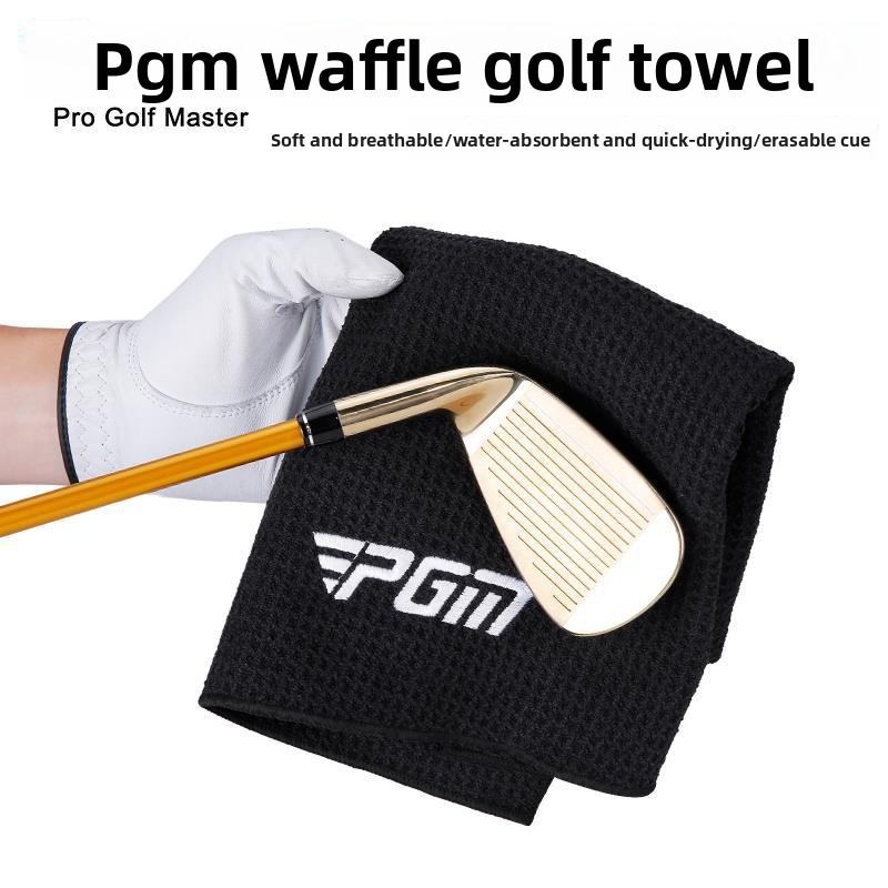 PGM 골프 클럽 청소 키트 마이크로 화이버 타월 그루 - Golf Towel 리뷰 및 가격