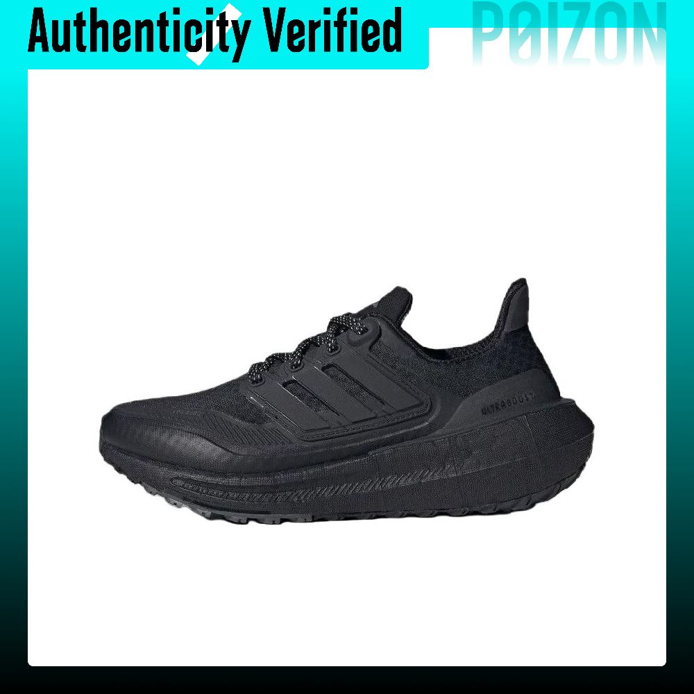 아디다스 울트라부스트 라이트 러닝화, 여성용 로우탑,  - Adidas Shoes Ultraboost Light 리뷰 및 가격