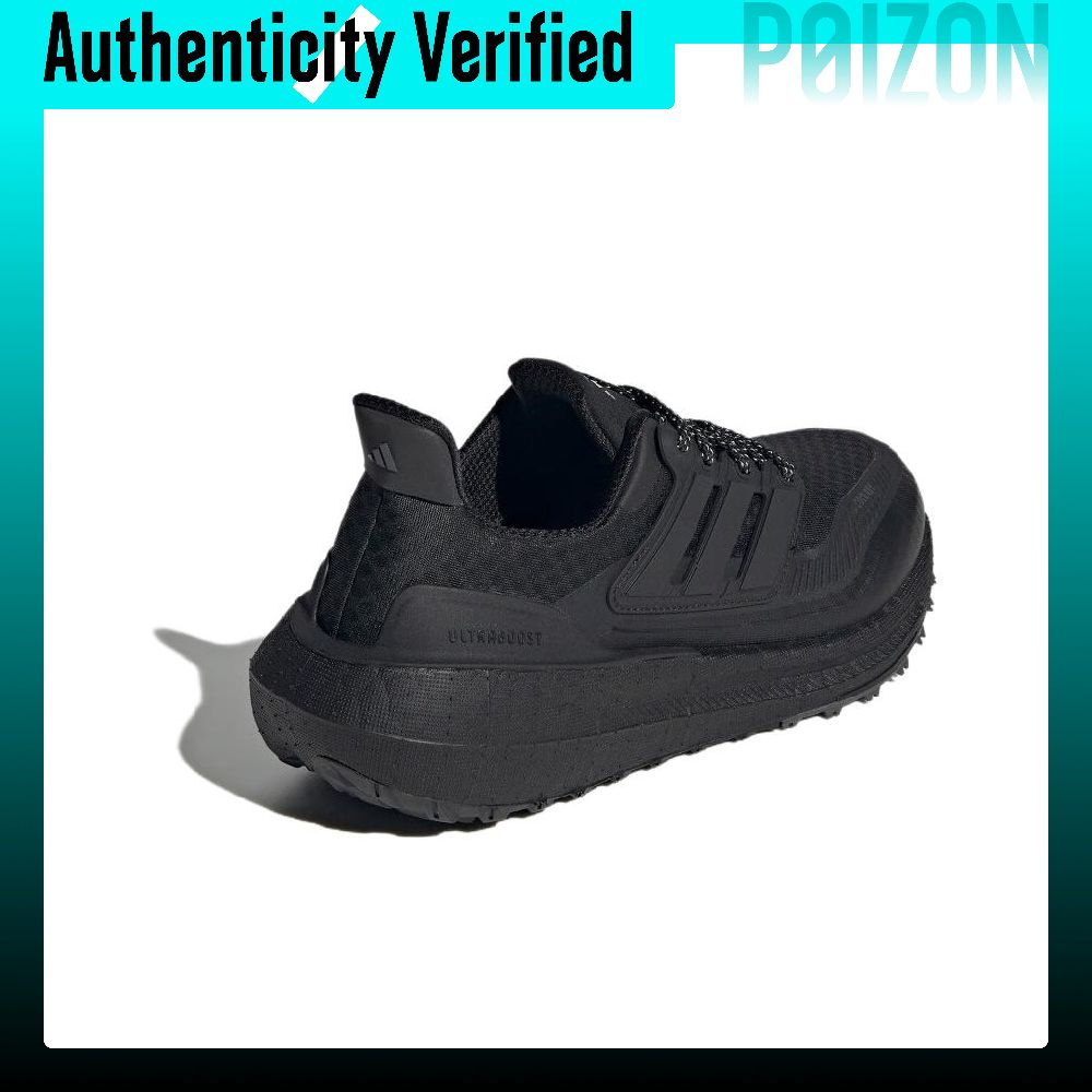 아디다스 울트라부스트 라이트 러닝화, 여성용 로우탑,  - Adidas Shoes Ultraboost Light 리뷰 및 가격
